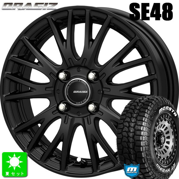 155/65R14 81S XL RWLモンスタタイヤ RTハイブリッド ホワイトレター新品 サマータイヤ ホイール4本セットKITジャパン クレイシズ SE4814インチ 4.5J 4H100マットブラック組込み済 バランス調整済