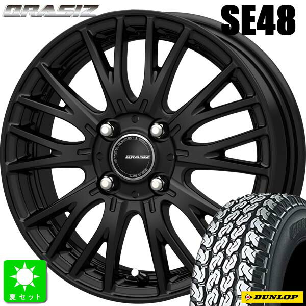 145/80R12 80/78(145R12 6PR)ダンロップ DUNLOP グラントレック TG4新品 サマータイヤ ホイール4本セットKITジャパン クレイシズ SE4812インチ 3.50B 4H100マットブラック組込み済 バランス調整済