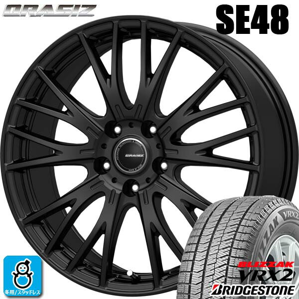 楽天市場】205/65R16(ブランドブリヂストン)(スタッドレス 楽天市場】205/65R16(ブランドブリヂストン)(スタッドレス