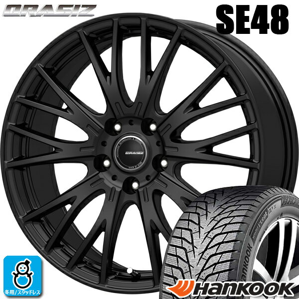 【2025年製】225/60R18 100Hハンコック ウィンターアイセプト IZ3 XHankook Winter i*cept IZ3 X W636A新品 スタッドレスタイヤ ホイール4本セットKITジャパン クレイシズ SE4818インチ 7.0J 5H120マットブラック組込み済 バランス調整済