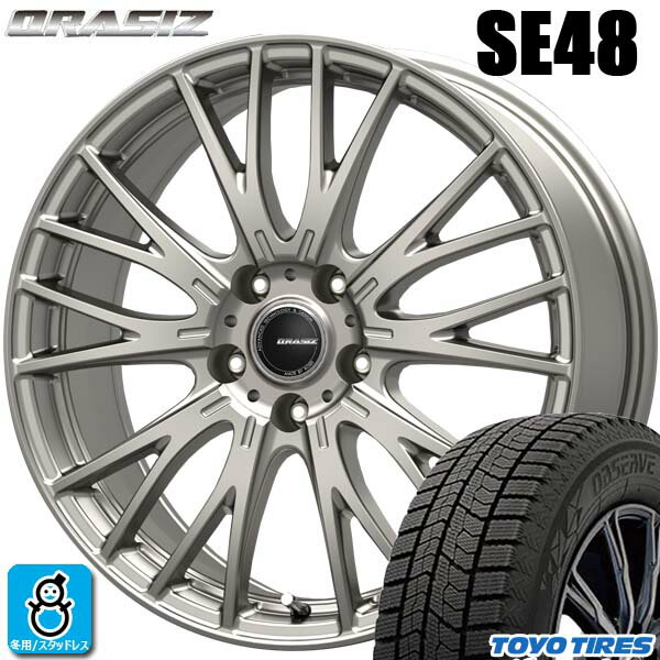 楽天市場】OBSERVE GIZ2 215/45R17 スタッドレスタイヤ 楽天市場】OBSERVE GIZ2 215/45R17 スタッドレスタイヤ
