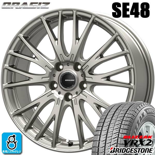 【2022〜2023年製】235/50R18 97Qブリヂストン ブリザック VRX2BRIDGESTONE BLIZZAK VRX2新品 スタッドレスタイヤ ホイール4本セットKITジャパン クレイシズ SE4818インチ 5H114.3ブライトシルバー組込み済 バランス調整済