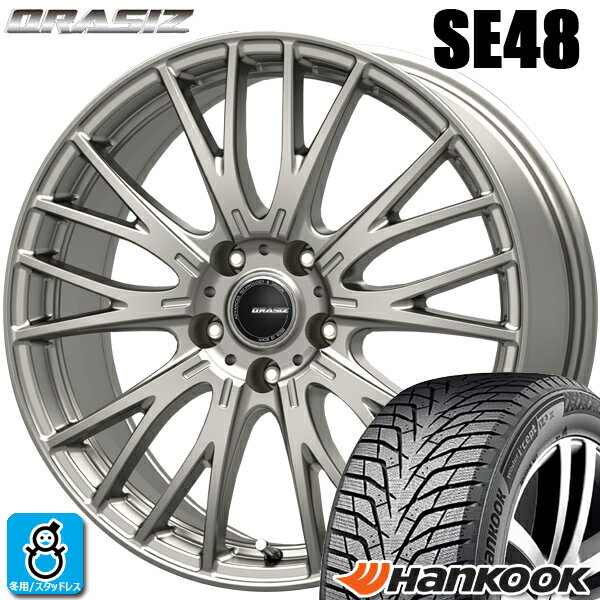 【2025年製】225/60R18 100Hハンコック ウィンターアイセプト IZ3 XHankook Winter i*cept IZ3 X W636A新品 スタッドレスタイヤ ホイール4本セットKITジャパン クレイシズ SE4818インチ 7.0J 5H120シルバー組込み済 バランス調整済