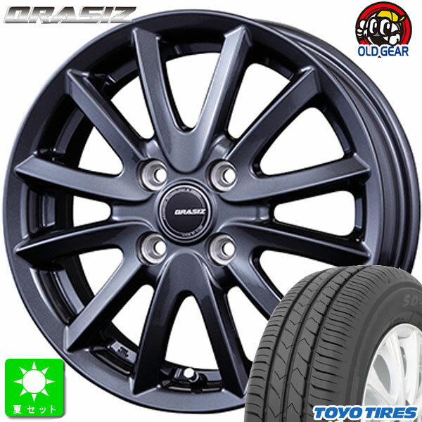 限定特価 175/70R14トーヨー TOYO SD-7新品 サマータイヤ ホイール4本セットKITジャパン クレイシズ VS614インチ 5.5J 4H100ガンメタリック組込み済 バランス調整済 taiya