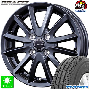 165/65R13トーヨー TOYO SD-k7新品 サマータイヤ ホイール4本セットクレイシズ VS6 ガンメタリック13インチ 4.0J 4H100組込み済 バランス調整済 taiya