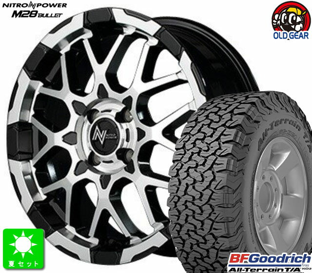 LT215/65R16 103/100SLRD RBLBF Goodrich All-Terrain T/A KO2 ブラックレター新品 サマータイヤホイール 4本セットNITRO POWER M28 バレット16インチ 6.0J 4H100ブラック/ミラーカットライズ ロッキー taiya