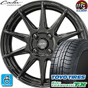 165/65R14 トーヨータイヤ ウィンタートランパスTX スタッドレスタイヤホイール 新品 4本セット 共豊 サーキュラー C10R グロスブラック 14インチ 4H100 組込みバランス調整済み taiya