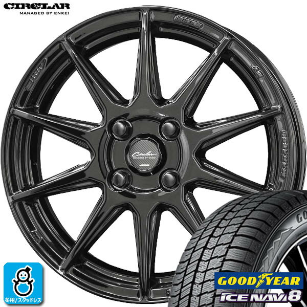 限定特価【2025年製】155/65R14 75Q グッドイヤー アイスナビ8 ICE NAVI8新品 スタッドレスタイヤ ホイール4本セットAME サーキュラー C10R 14インチ 4.5J 4H100グロスブラック組込み済 バランス調整済