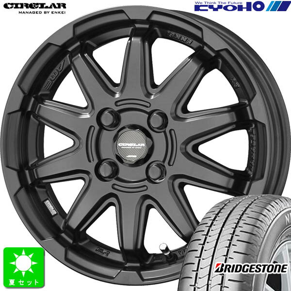 155/65R14ブリヂストン ニューノ NEWNO新品 サマータイヤ ホイール4本セットサーキュラー CIRCLAR C10S 14インチ 4.5J 4H100マットブラック組込み済 バランス調整済 taiya