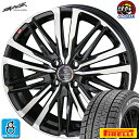 y2022Nz165/55R15 75Qs ACXAVgR+PIRELLI ICE ASIMMETRCO PLUSVi X^bhX^C zC[4{ZbgX}bN NXg SMACK CREST15C` 4.5J 4H100C oXς taiya