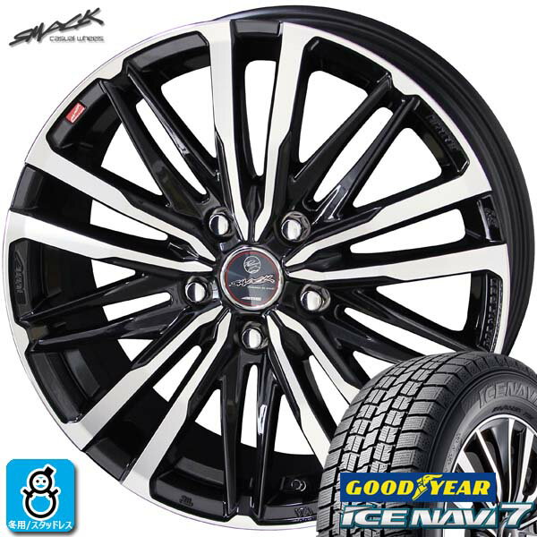 楽天市場】205/65r16 グッドイヤー スタッドレス 4本の通販 楽天市場】205/65r16 グッドイヤー スタッドレス 4本の通販