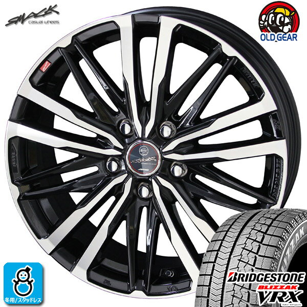 限定特価 【2022年製】225/40R18 88Sブリヂストン ブリザック VRXBRIDGESTONE BLIZZAK VRX新品 スタッドレスタイヤ ホイール4本セットスマック クレスト SMACK CREST18インチ 7.0-8.0J 5H114.3組込み済 バランス調整済 taiya