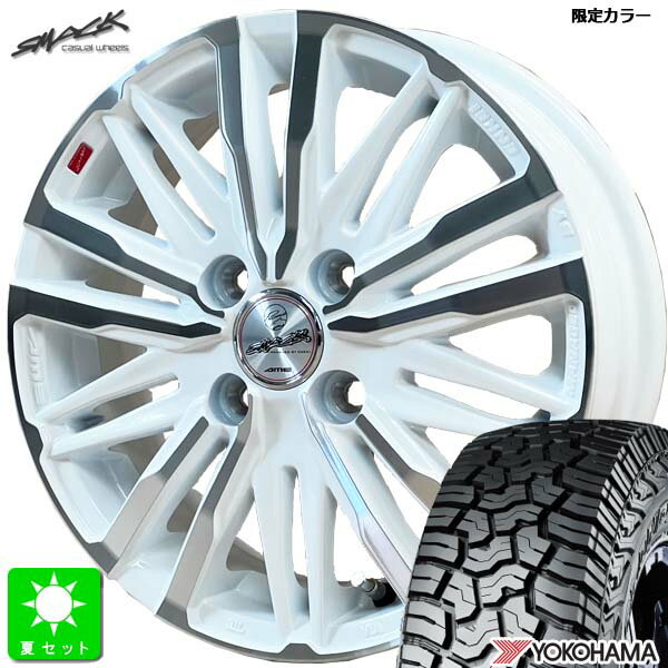 LT155/65R14 78/75Qヨコハマ ジオランダー X-AT G016新品 サマータイヤ ホイール4本セットスマック クレスト SMACK CREST 14インチ 4.5J 4H100ホワイトポリッシュ組込み済 バランス調整済 taiya
