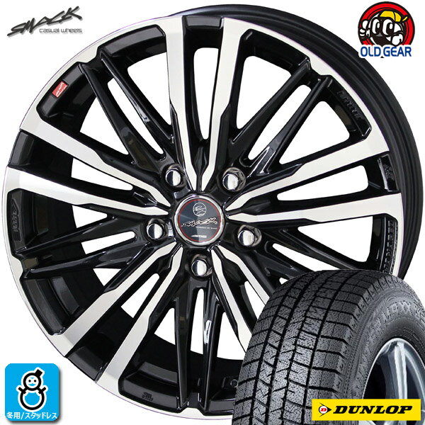 【2023年製】205/60R16 96T XL ダンロップ ウィンターマックス03 WM03 スタッドレス タイヤ・ホイール 新品 4本セット スマック クレスト 16インチ 6.5J 5H114.3 パーツ バランス調整済み！ taiya