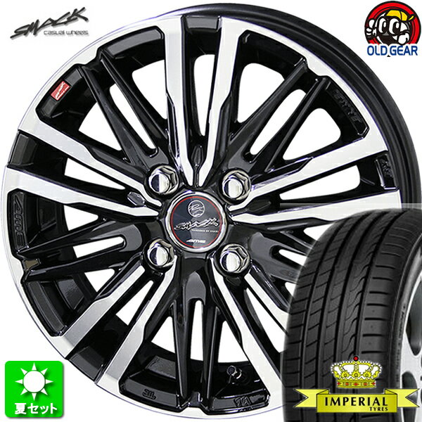 205/40R17 インペリアル エコスポーツ2 新品サマータイヤ ホイール 4本セット 共豊 スマック クレスト サファイアブラック×ポリッシュ 17インチ 4H100 組込み済 バランス調整済 taiya