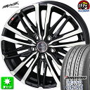 F225/40R18・R255/35R18 ブリヂストン レグノ GR-X2 新品サマータイヤ ホイール 4本セット 共豊 スマック クレスト サファイアブラック×ポリッシュ 18インチ 5H114.3 組込み済 バランス調整済 taiya(2)
