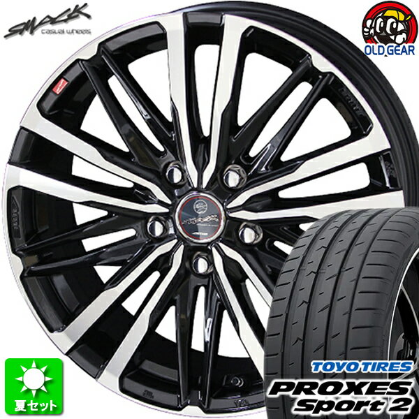 225/40R18 トーヨータイヤ プロクセス スポーツ2 新品サマータイヤ ホイール 4本セット 共豊 スマック クレスト サファイアブラック×ポリッシュ 18インチ 5H114.3 組込み済 バランス調整済 taiya