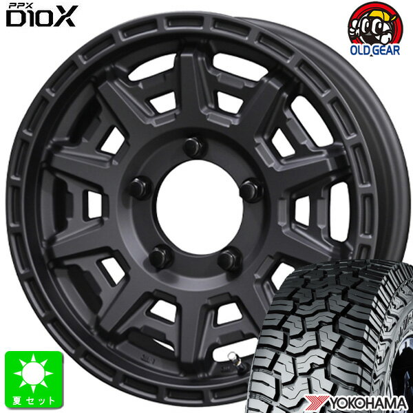 LT215/70R16 100/97Qヨコハマ ジオランダー X-AT G016新品 サマータイヤ ホイール4本セット共豊 PPX D10X16インチ 5.5J 5H139.7マットダークガンメタリック組込み済 バランス調整済 taiya