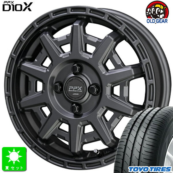 165/55R15トーヨー TOYO ナノエナジー3新品 サマータイヤ ホイール4本セット共豊 PPX D10X15インチ 4.5J 4H100マットダークガンメタリック空気圧 バランス調整済み taiya