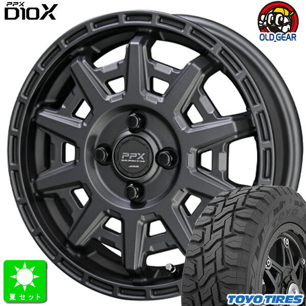 145/80R12 80/78(145R12 6PR)トーヨー オープンカントリー R/T新品 サマータイヤ ホイール4本セット共豊 PPX D10X12インチ 3.50B 4H100マットダークガンメタリック組込み済 バランス調整済 taiya