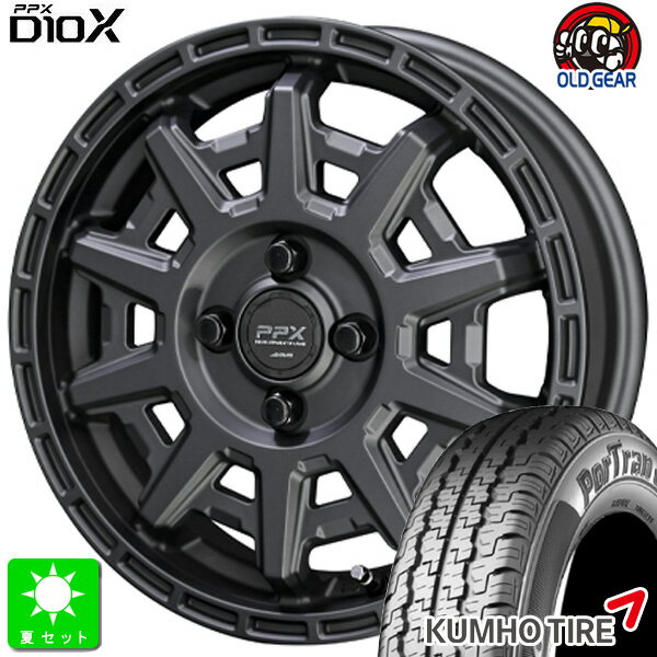 145/80R12 80/78(145R12 6PR)クムホ KUMHO ポートラン 857新品 サマータイヤ ホイール4本セット共豊 PPX D10X12インチ 3.50B 4H100マットダークガンメタリック組込み済 バランス調整済 taiya