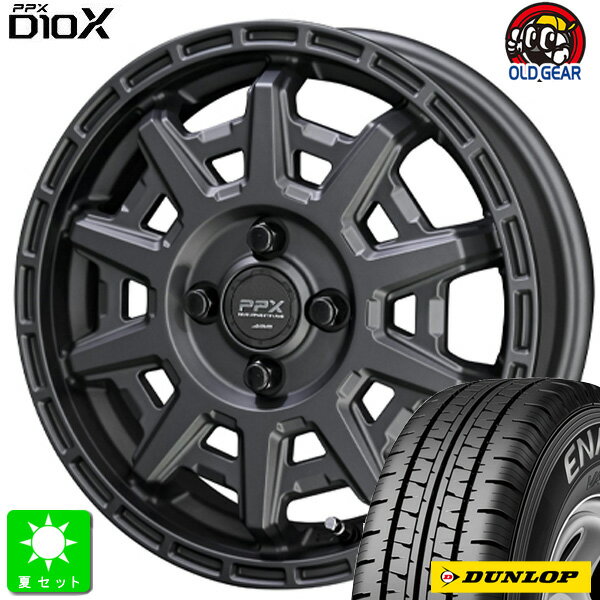 145/80R12 80/78(145R12 6PR)ダンロップ エナセーブ VAN01新品 サマータイヤ ホイール4本セット共豊 PPX D10X12インチ 3.50B 4H100マットダークガンメタリック組込み済 バランス調整済 taiya