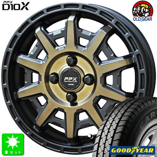 145/80R12 80/78(145R12 6PR)グッドイヤー カーゴプロ GOODYEAR CARGO PRO新品 サマータイヤ ホイール4本セット共豊 PPX D10X12インチ 3.50B 4H100ブラックポリッシュxマットブロンズクリア組込み済 バランス調整済 taiya