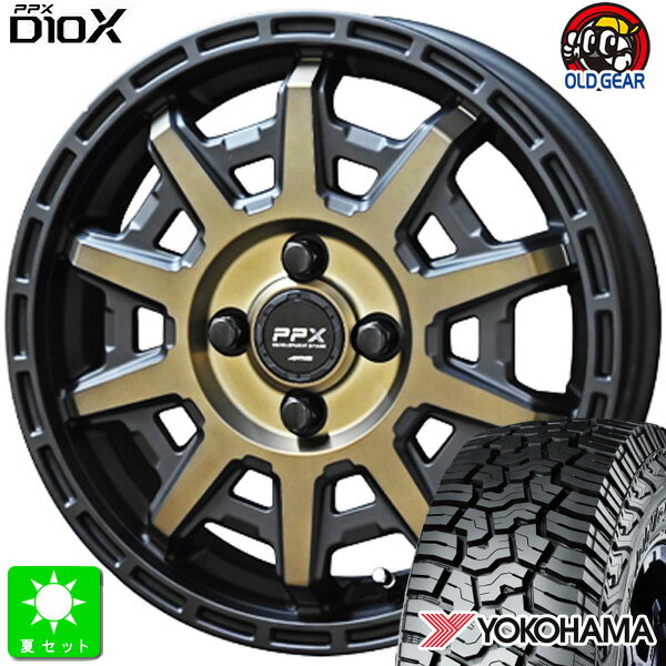 LT165/65R14 81/78Qヨコハマ ジオランダー X-AT G016新品 サマータイヤ ホイール4本セット共豊 PPX D10X 14インチ 4.5J 4H100ブラックポリッシュxマットブロンズクリア組込み済 バランス調整済 taiya
