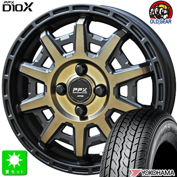 145/80R12 80/78(145R12 6PR)ヨコハマ JOB RY52新品 サマータイヤ ホイール4本セット共豊 PPX D10X12インチ 3.50B 4H100ブラックポリッシュxマットブロンズクリア組込み済 バランス調整済 taiya