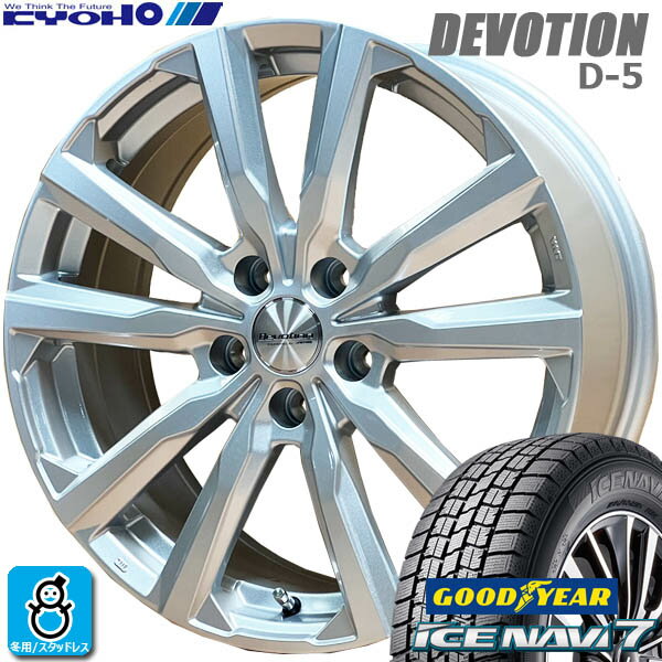 楽天市場】スタッドレスタイヤ 215/55R17 ホイールセットの通販 楽天市場】スタッドレスタイヤ 215/55R17 ホイールセットの通販