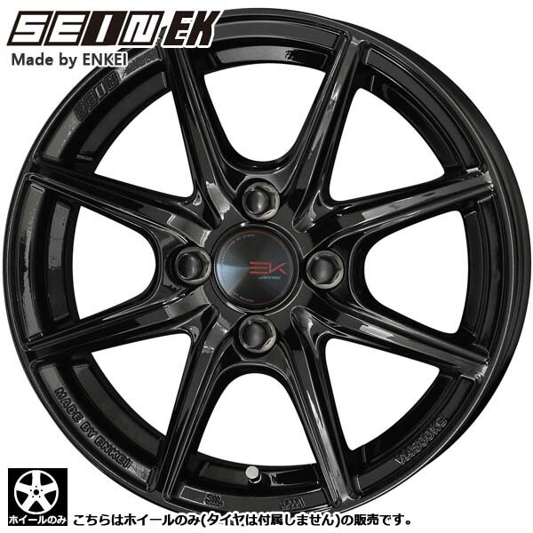 楽天市場】4穴 14インチ(ブランド共豊コーポレーション 楽天市場】4穴 14インチ(ブランド共豊コーポレーション