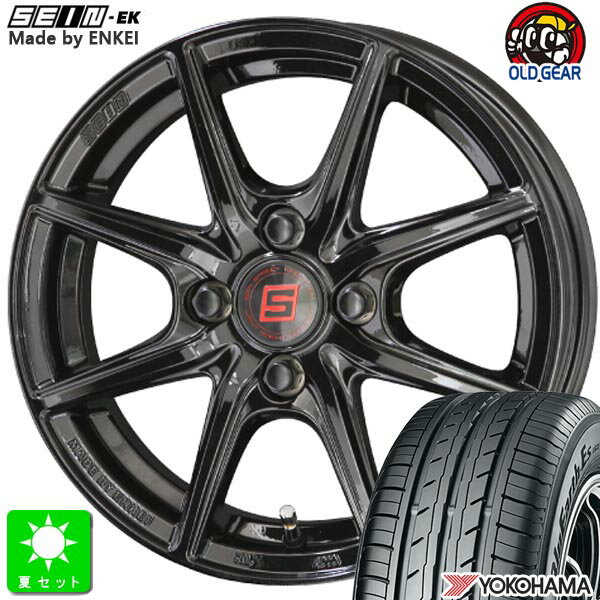 限定特価 155/55R14ヨコハマ ブルーアース ES32新品 サマータイヤ ホイール4本セット共豊 ザイン SEIN EK14インチ 4.5J 4H100ブラック組込み済 バランス調整済ENKEI製 フローフォーミング製法 taiya