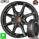 限定特価 165/65R14ナンカン NANKANG FT9 ホワイトレター新品 サマータイヤ ホイール4本セット共豊 ザイン SEIN EK14インチ 4.5...
