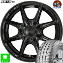 数量限定特価 155/65R14 75Hブリヂストン ニューノ BRIDGESTONE NEWNO新品 サマータイヤ ホイール4本セット共豊 KYOHO ザイン SEIN EK14インチ 4.5J 4H100ソリッドブラック組込み済 バランス調整済ENKEI製 フローフォーミング製法 taiya