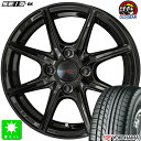 限定特価 165/55R14C 95/93Nヨコハマ YOKOHAMA パラダ PA03新品 サマータイヤ ホイール4本セット共豊 ザイン SEIN EK14インチ 4.5J 4H100ソリッドブラック組込み済 バランス調整済ENKEI製 フローフォーミング製法 taiya