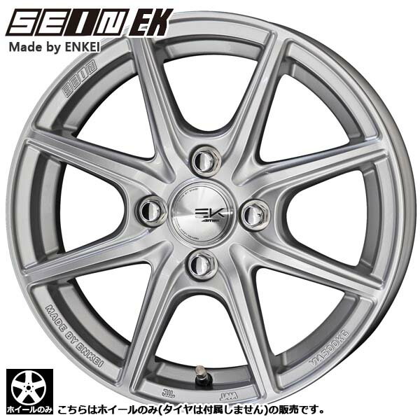 ek-sl-4h.jpg ek-sl-4h.jpg