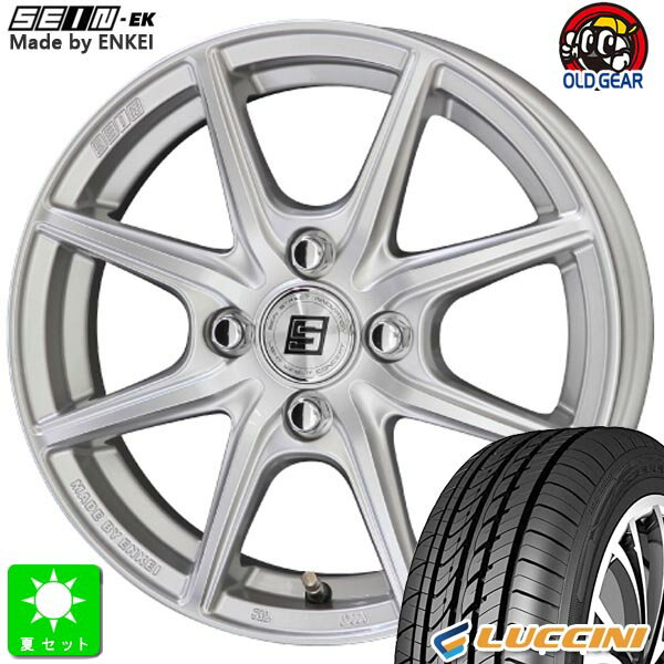 ò 155/55R14å ܡΥɥ饤ֿ ޡ ۥ4ܥåȶ˭  SEIN EK14 4.5J...