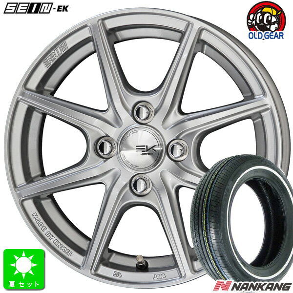 ̸ò 155/65R14ʥ󥫥 NANKANG RX615 ۥ磻ȥܥ ޡ ۥ4ܥåȶ˭ KYOHO  SEIN EK14 4.5J 4H100Сȹߺ ХĴENKEI եեߥˡ taiya