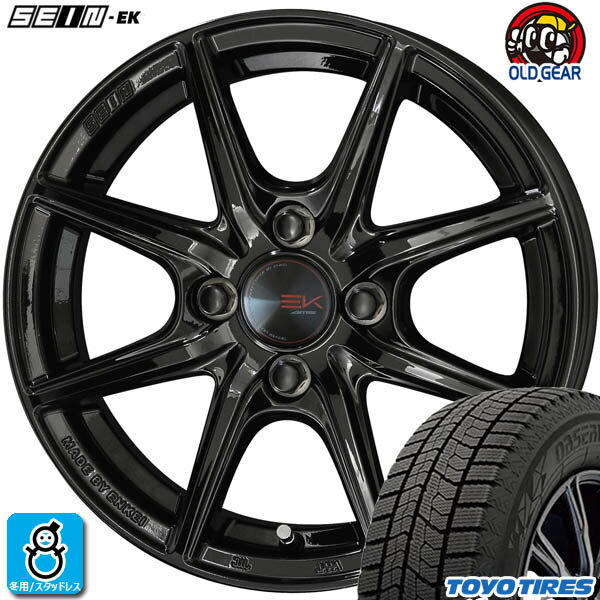 【2023年製】155/65R14 75Qトーヨー OBSERVE GIZ2新品 スタッドレスタイヤ ホイール4本セット共豊 ザイン イーケー SEIN EK14インチ 4.5J 4H100ブラック組込み済 バランス調整済ENKEI製 フローフォーミング製法 taiya