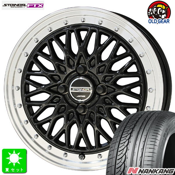195/40R17ナンカン NANKANG AS-1新品 サマータイヤ ホイール4本セット共豊 KYOHO シュタイナー FTX17インチ 6.5J 4H100オニキスブラックリムポリッシュ組込み済 バランス調整済 taiya