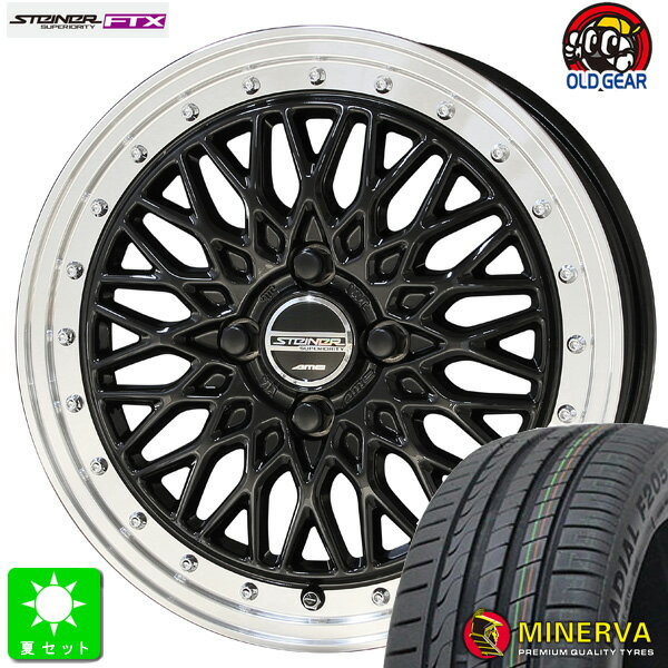 195/40R17ミネルバ MINERVA F205新品 サマータイヤ ホイール4本セット共豊 KYOHO シュタイナー FTX17インチ 6.5J 4H100オニキスブラックリムポリッシュ組込み済 バランス調整済 taiya