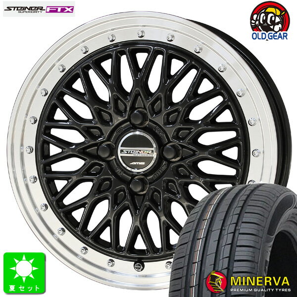 195/50R16ミネルバ MINERVA F209新品 サマータイヤ ホイール4本セット共豊 KYOHO シュタイナー FTX16インチ 6.0J 4H100オニキスブラックリムポリッシュ組込み済 バランス調整済 taiya