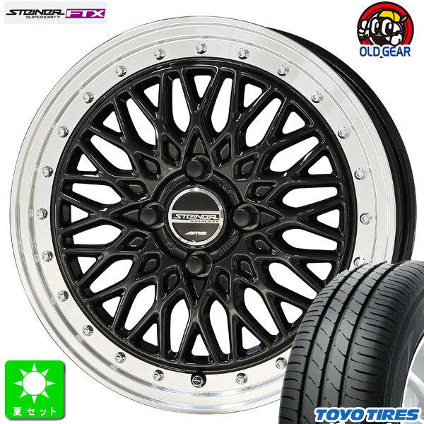 195/50R16トーヨー TOYO ナノエナジー3+新品 サマータイヤ ホイール4本セット共豊 KYOHO シュタイナー FTX16インチ 6.0J 4H100オニキスブラックリムポリッシュ組込み済 バランス調整済 taiya