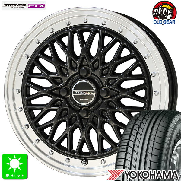 165/55R14C 95/93Nヨコハマ YOKOHAMA パラダ PA03新品 サマータイヤ ホイール4本セット共豊 KYOHO シュタイナー FTX14インチ 4.5J 4H100オニキスブラックリムポリッシュ組込み済 バランス調整済 taiya