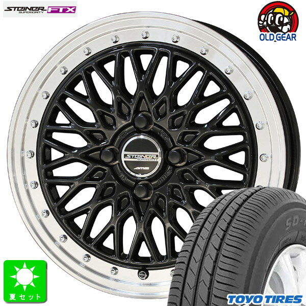楽天市場】toyo sd-k7 165/55r15の通販