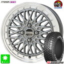 165/65R15ナンカン NANKANG FT9 ホワイトレター新品 サマータイヤ ホイール4本セット共豊 KYOHO シュタイナー FTX15インチ 4.5J 4H100サテンシルバーリムポリッシュ組込み済 バランス調整済 taiya(2)