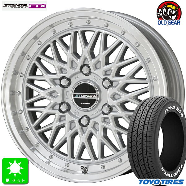 楽天市場】toyo h20 17インチ(車用品・バイク用品)の通販 楽天市場】toyo h20 17インチ(車用品・バイク用品)の通販