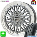 165/50R16トーヨー ナノエナジー3新品 サマータイヤ ホイール4本セット共豊 KYOHO シュタイナー FTX16インチ 5.0J 4H100サテンシルバーリムポリッシュ組込み済 バランス調整済 taiya