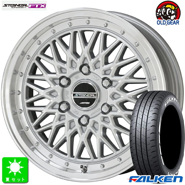 楽天市場】w11 falken ホワイトレターの通販 楽天市場】w11 falken ホワイトレターの通販