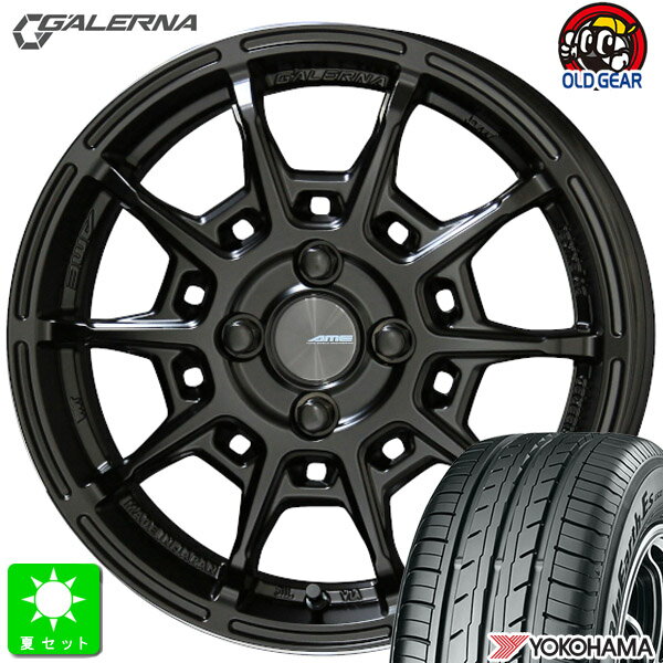 165/55R15ヨコハマ ブルーアース-Es ES32新品 サマータイヤ ホイール4本セット共豊 ガレルナ レフィーノ15インチ 4.5J 4H100マットブラック空気圧 バランス調整済み taiya